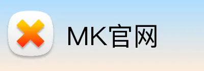 MK官网 Logo